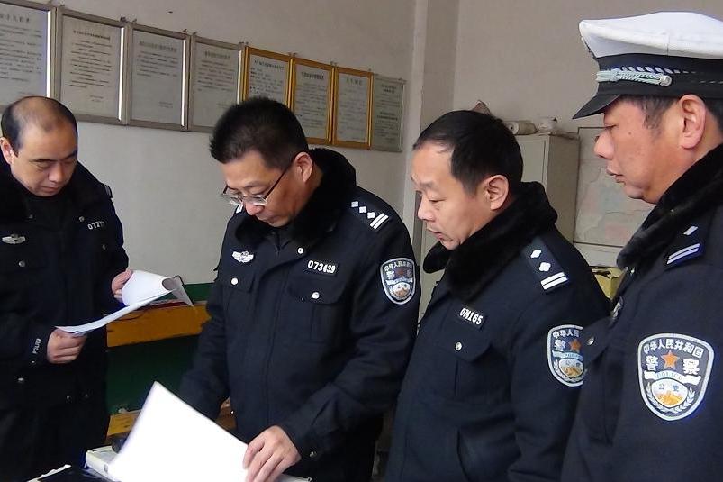 潘曉黎 潘曉黎