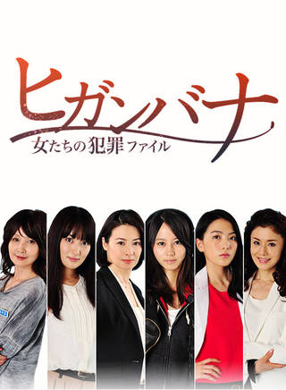堀北真希(崛北真希) 堀北真希(崛北真希)