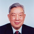 賈亦斌 賈亦斌