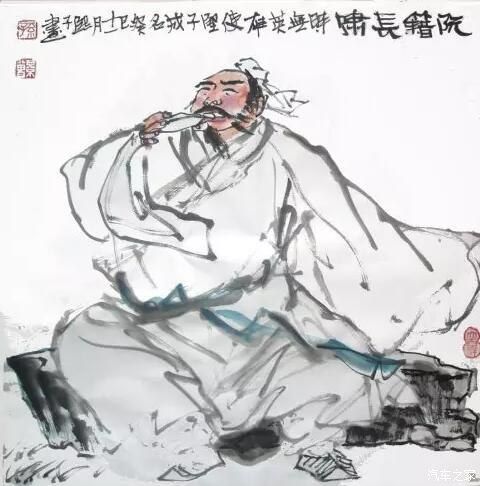 時無英雄 時無英雄
