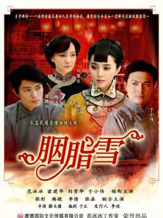 吳英哲 吳英哲