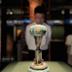 文化和旅遊部恭王府博物館(恭王府（北京市西城區的國家5A級旅遊景區）)