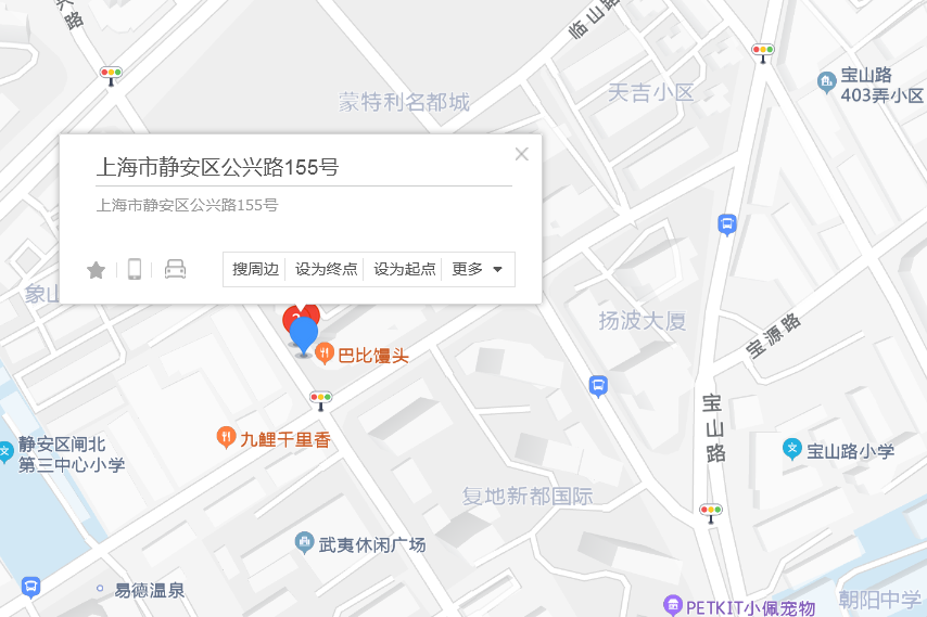 公興路155號 公興路155號