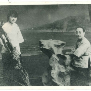 王海