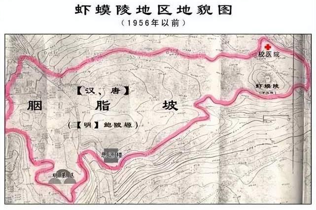 下馬陵(蛤蟆陵) 下馬陵(蛤蟆陵)