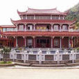 安福寺(福建省漳州市龍海市安福寺) 安福寺(福建省漳州市龍海市安福寺)