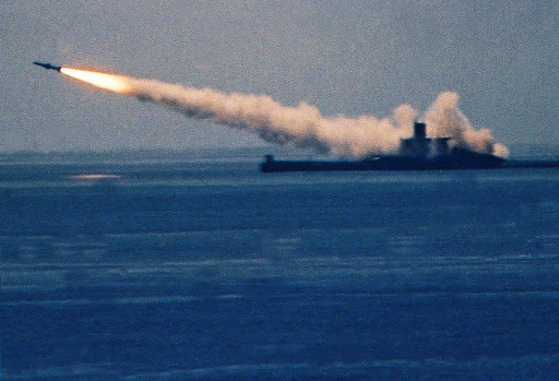 033G型潛艇發射反艦飛彈