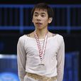 織田信成(日本運動員) 織田信成(日本運動員)