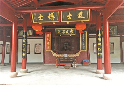 村文化禮堂