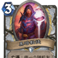 黑暗教徒 黑暗教徒