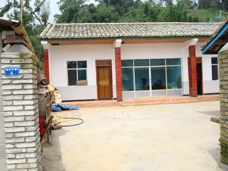 崗巴村(雲南省德宏州隴川縣王子樹鄉轄行政村) 崗巴村(雲南省德宏州隴川縣王子樹鄉轄行政村)