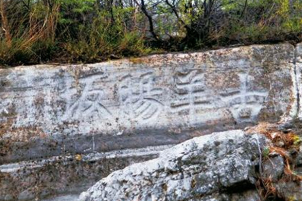 羊腸坂道 羊腸坂道