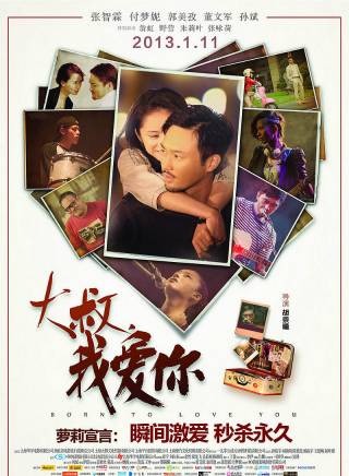 陽林汐 陽林汐