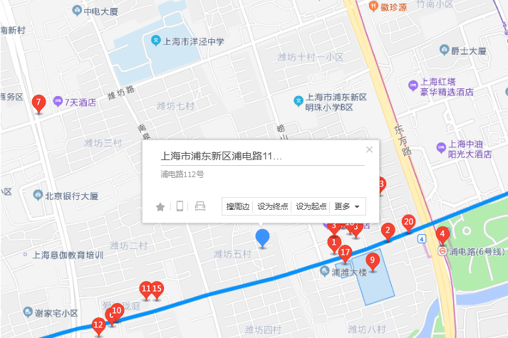浦電路112號 浦電路112號