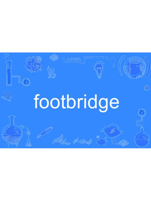 footbridge footbridge