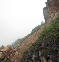 2010年四川樂山地震