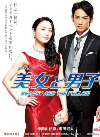 吉岡里帆(Riho Yoshioka) 吉岡里帆(Riho Yoshioka)