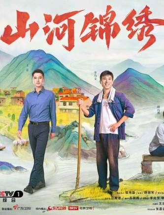 李乃文(中國內地男演員) 李乃文(中國內地男演員)