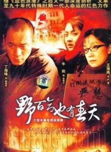 張雯(上海籍女演員) 張雯(上海籍女演員)