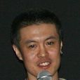 李宋熙日 李宋熙日