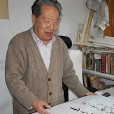 劉仲光 劉仲光