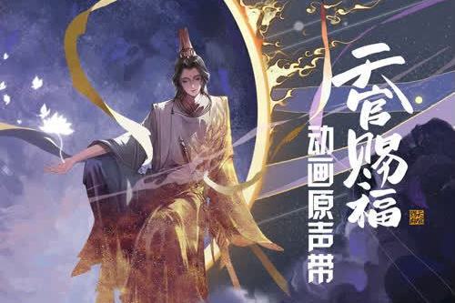 紅簾前 紅簾前