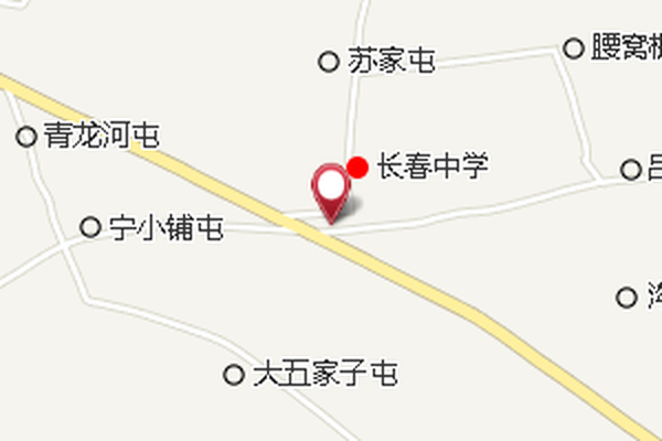 長春公社 長春公社