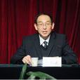 李全武(寶雞文理學院黨委副書記) 李全武(寶雞文理學院黨委副書記)