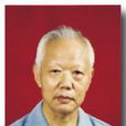 李洪桂 李洪桂