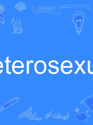 heterosexual heterosexual
