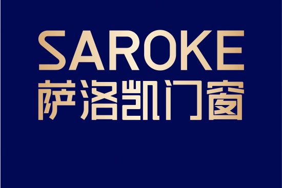 薩洛凱 薩洛凱