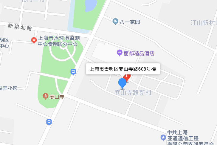 寒山寺路608號 寒山寺路608號