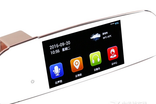 善領X725 善領X725