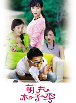趙心怡(中國內地女演員)