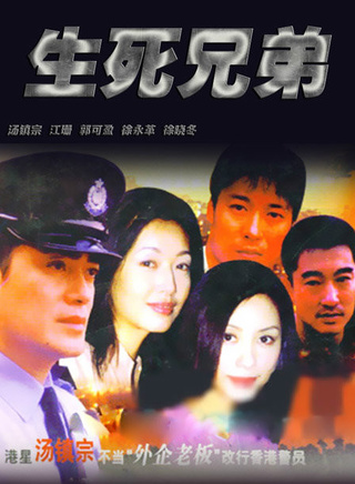 江珊 江珊