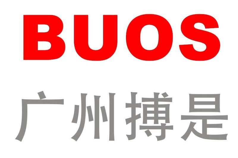 搏是 BUOS