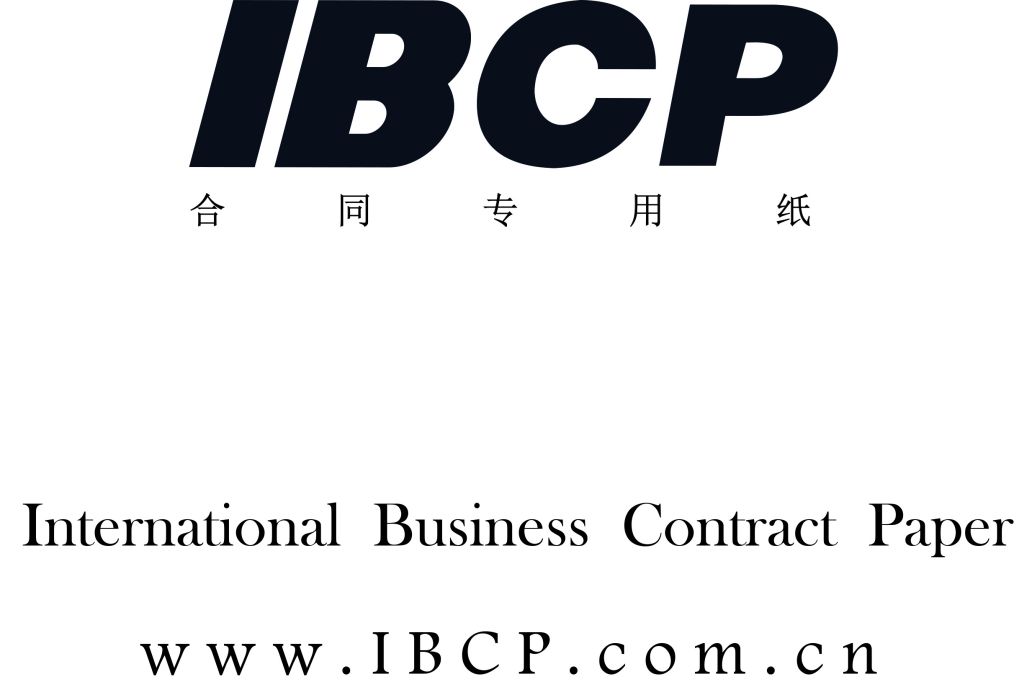 ibcp ibcp
