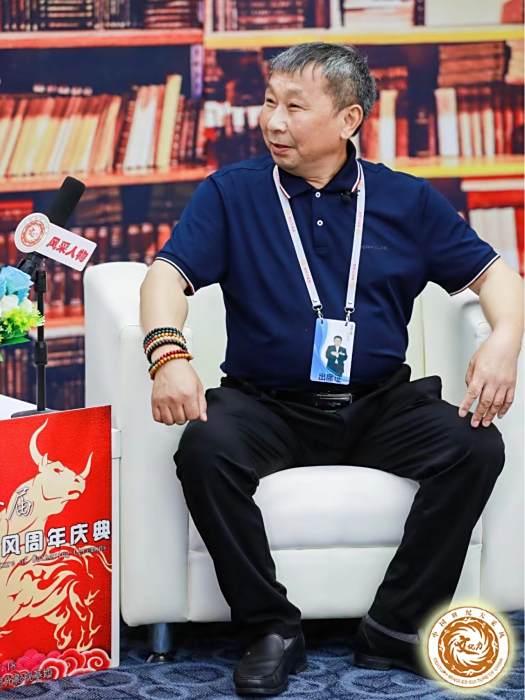 梁慶順 梁慶順