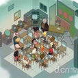 Cheats4Hire Cheats4Hire