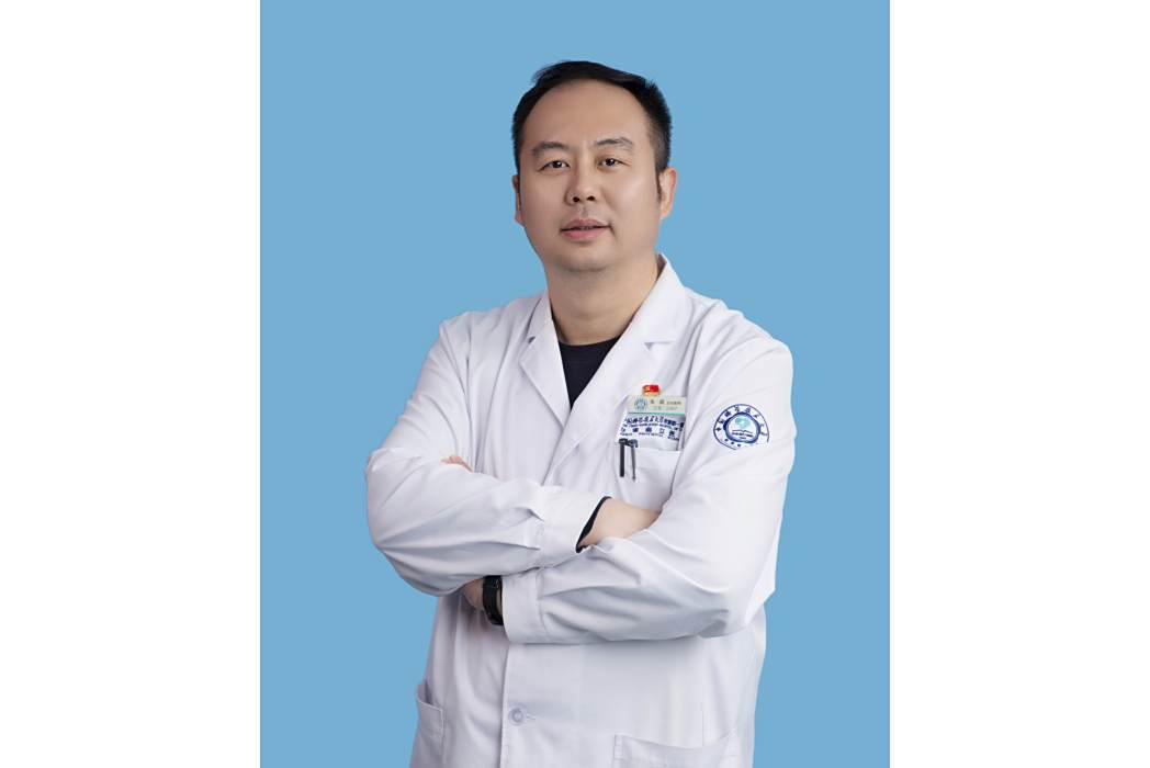 朱晨(中國科學技術大學附屬第一醫院(安徽省立醫院)骨科行政主任) 朱晨(中國科學技術大學附屬第一醫院(安徽省立醫院)骨科行政主任)