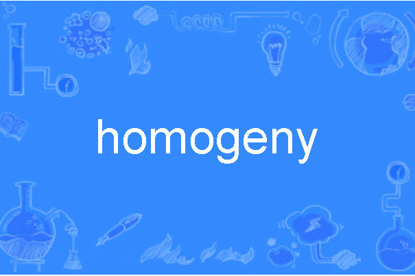 homogeny