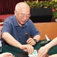 周栩可(中國橋牌大師) 周栩可(中國橋牌大師)