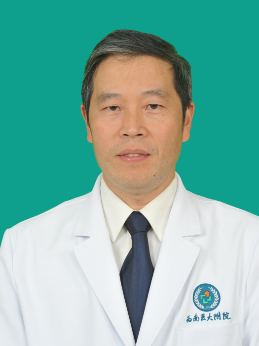 李經倫(西南醫科大學附屬醫院神經內科副主任) 李經倫(西南醫科大學附屬醫院神經內科副主任)