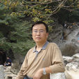 路宏(瀋陽音樂學院副教授) 路宏(瀋陽音樂學院副教授)