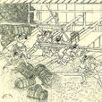 米騷動 米騷動