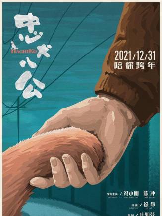 錢飛宇 錢飛宇