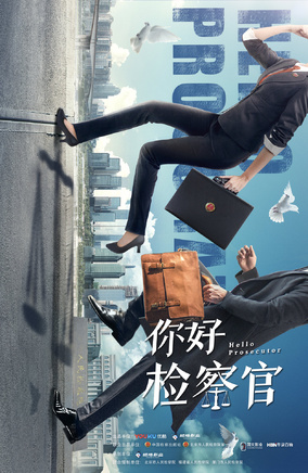 喬駿達 喬駿達