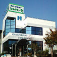 宇土市 宇土市