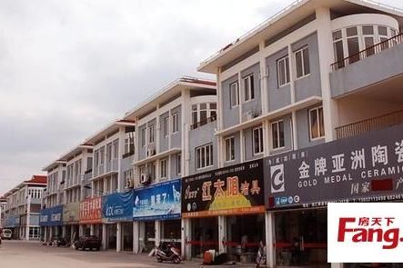 兩港裝飾城