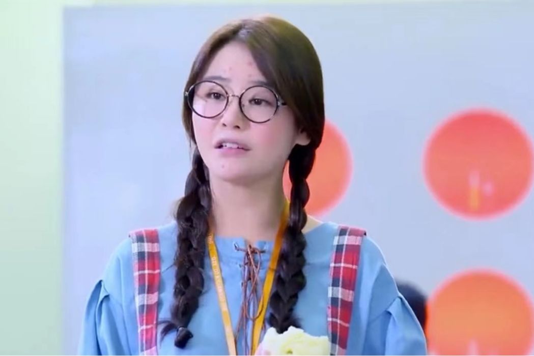 曲彎彎(電視劇《職場是個技術活》中角色) 曲彎彎(電視劇《職場是個技術活》中角色)